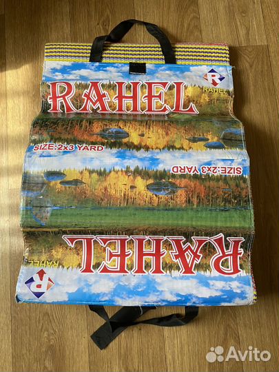 Ковер циновка