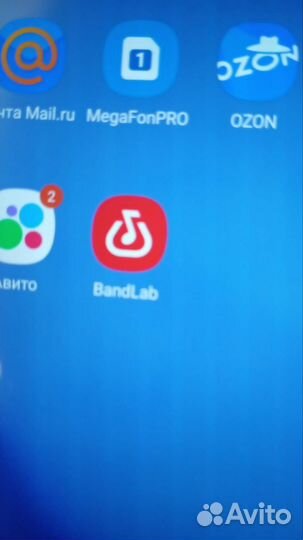 Адаптер -гитарный процессор (у вас на устройстве)