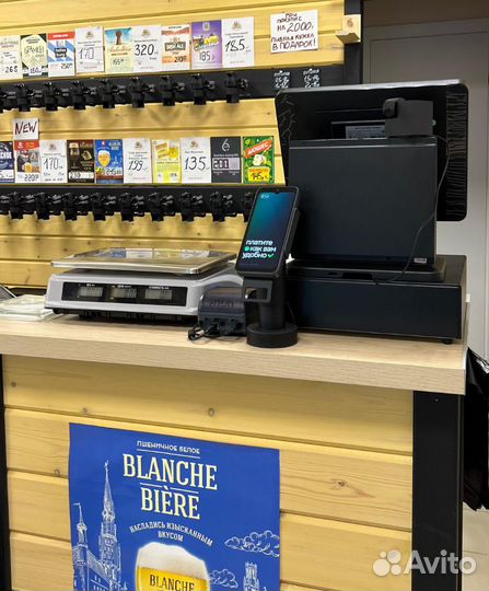 Автоматизация магазина разливного пива