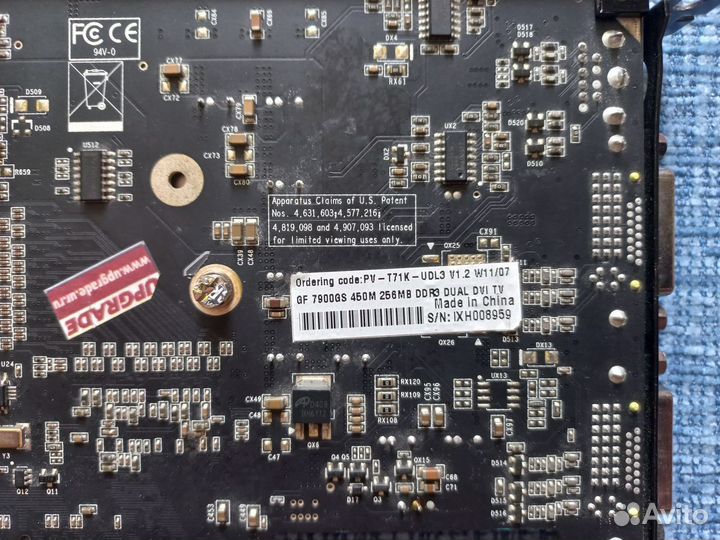 Видеокарта Nvidia XFX GeForce 7900 GS AGP gddr 3