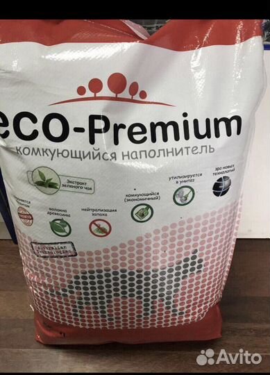 Наполнитель эко премиум
