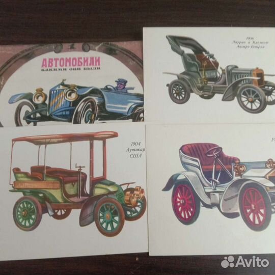 Наборы открыток