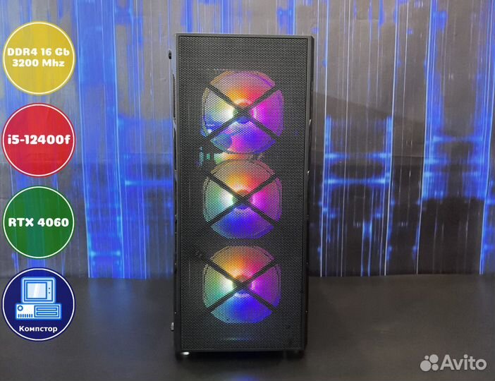 Сборки игровых пк i5-RTX4060-16DDR4-PMQ1723580-H610
