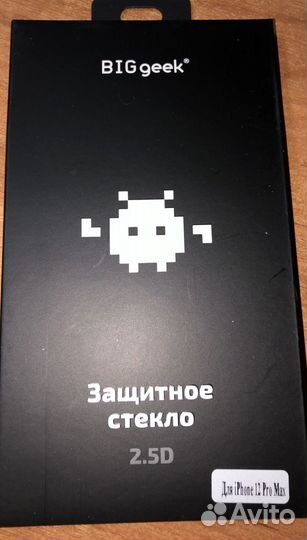 Защитное стекло на iPhone 12 pro max