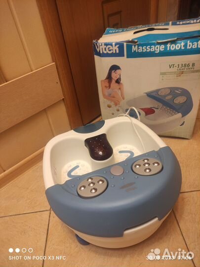 Гидромассажная ванночка для ног Vitek