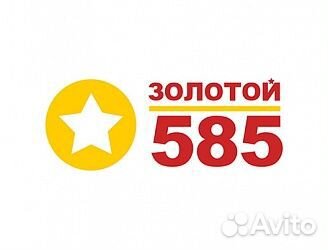 Товаровед ломбарда (Мира, 102)