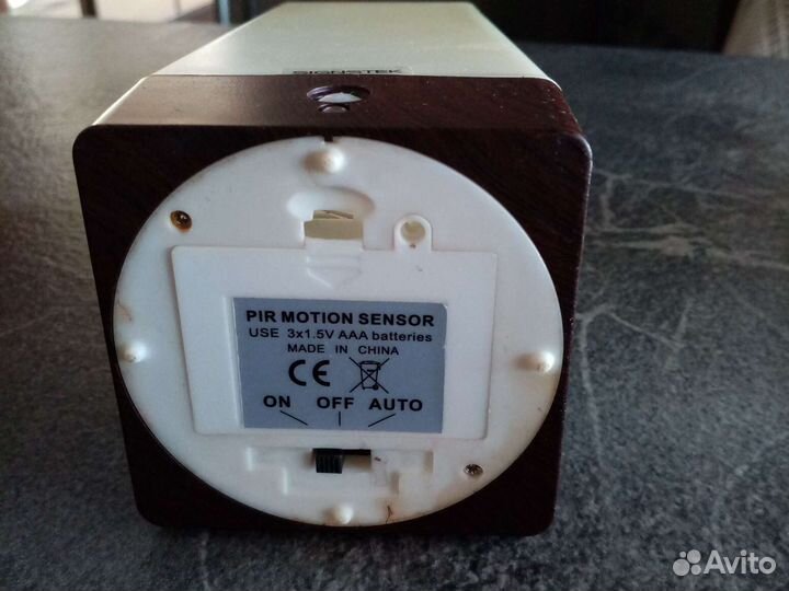 Датчик движения