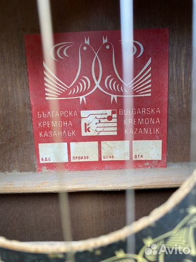 Акустическая гитара кремона