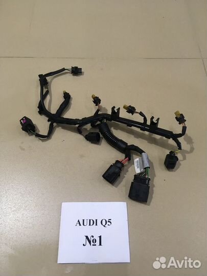Проводка моторная Audi Q5 2.0tfsi 8R