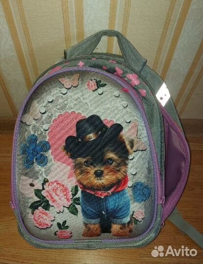 Ранец школьный каркасный Luris «Джерри 3»