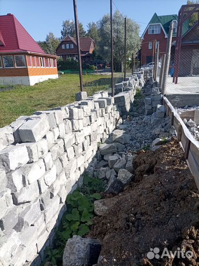 Шлакоблок бу