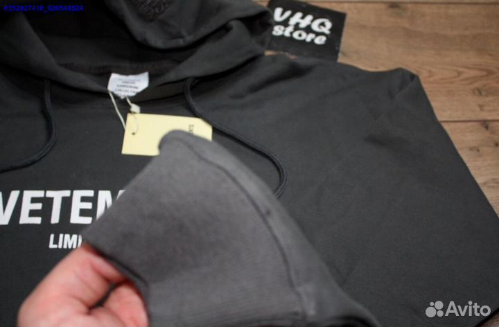 Vetements худи серое оверсайз (Арт.48428)