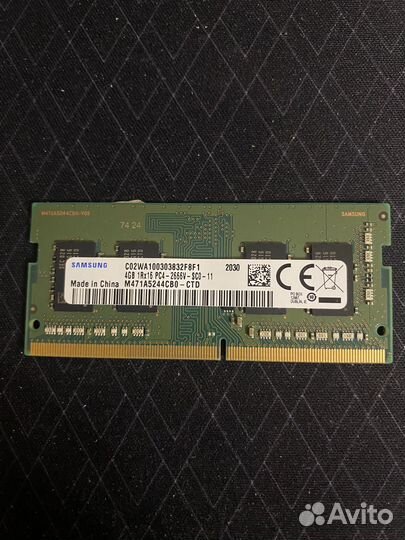 Оперативная память ddr4 для ноутбука