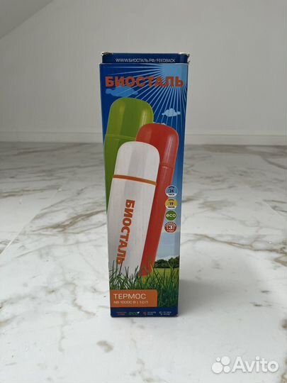 Термос biostal