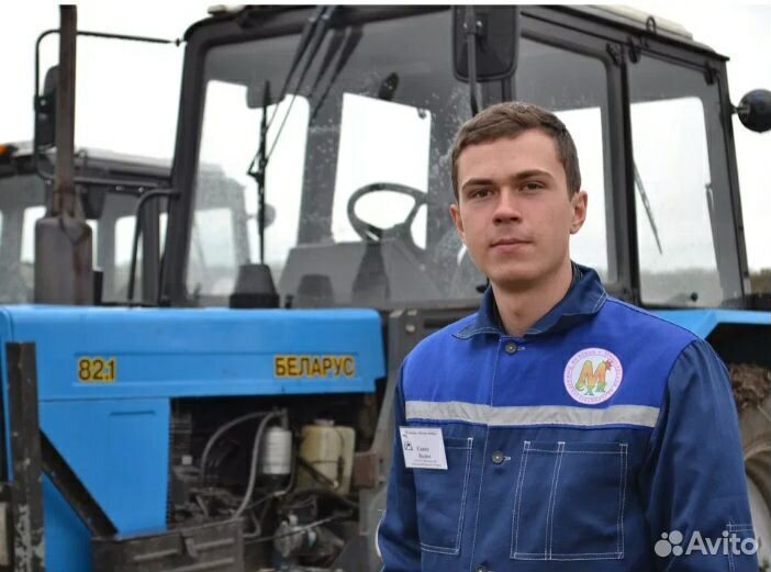 Тракторист -разнорабочий