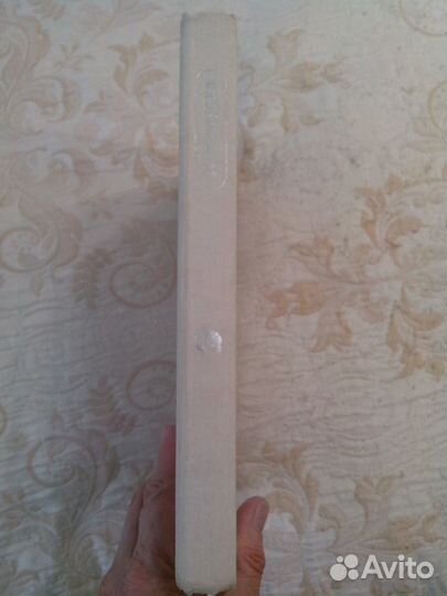 Детские книги Почемучка