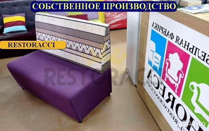 Мебель для кафе / Любые дизайны