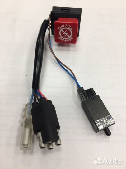 Кнопка в сборе Polaris 4013379