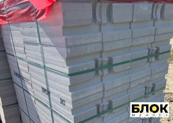 Твинблок Теплит d400 с оплатой на месте