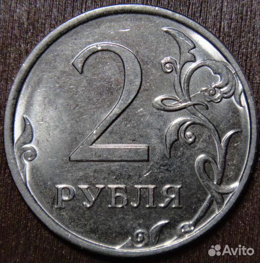 Монетный брак