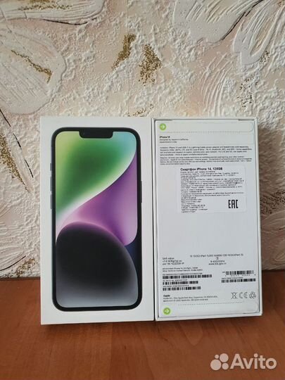 iPhone 15 Pro Max, 256 ГБ