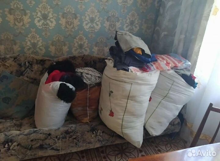 Мешок с одеждой