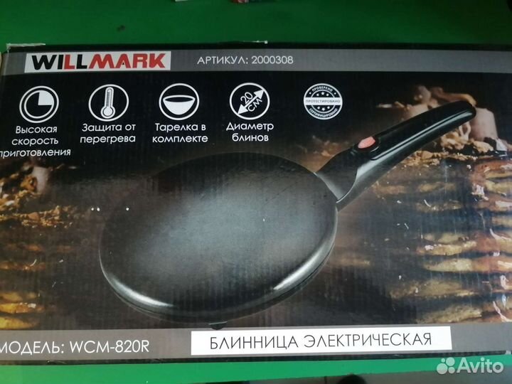 Блинница willmark WCM-820R