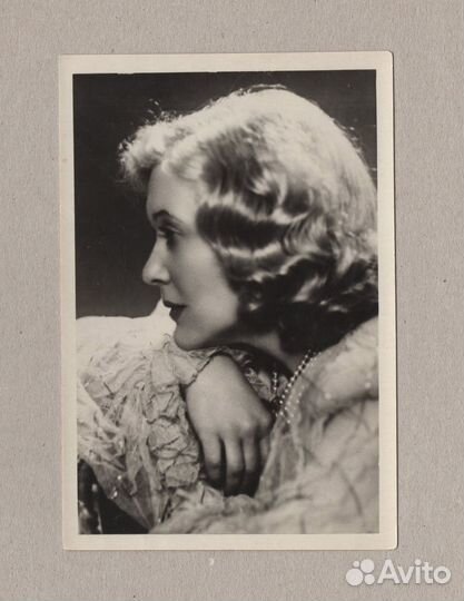 Открытка СССР Любовь Орлова 1950-е Ленфотохудожник