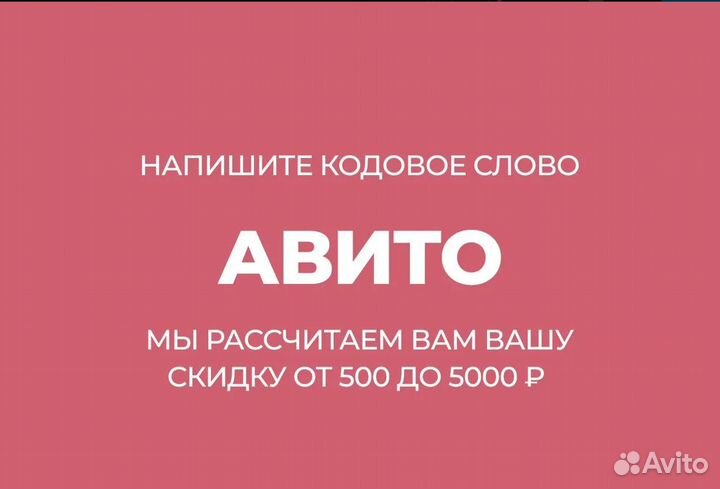 Аренда кофемашины / прокат кофемашин + бонусы