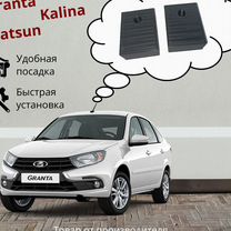 Проставки под передние сиденья LADA Granta/Kalina