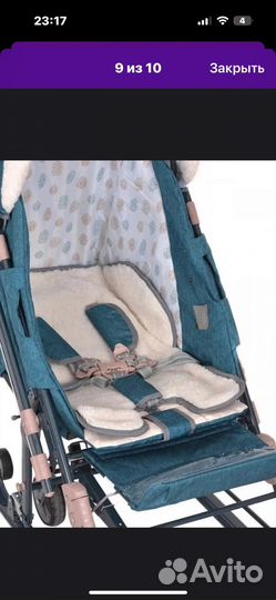 Санки коляска ника