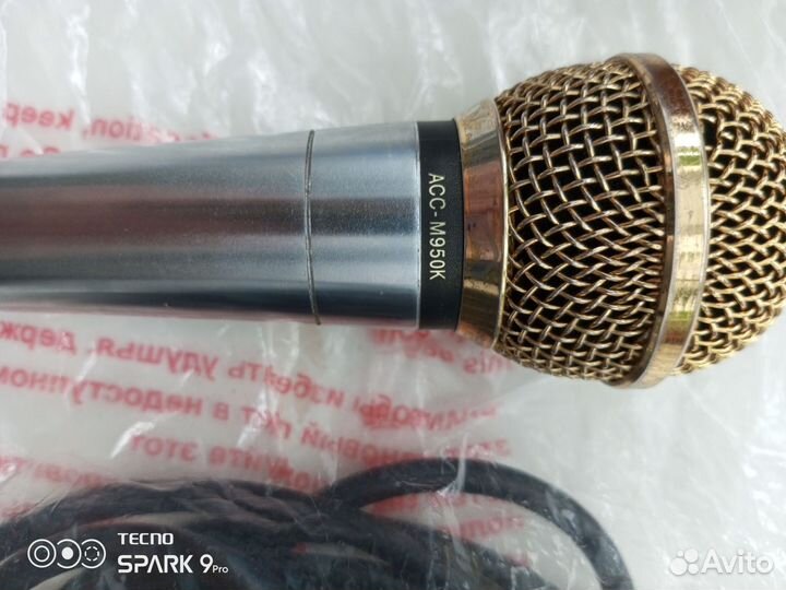 Микрофон LG ACC-M950K