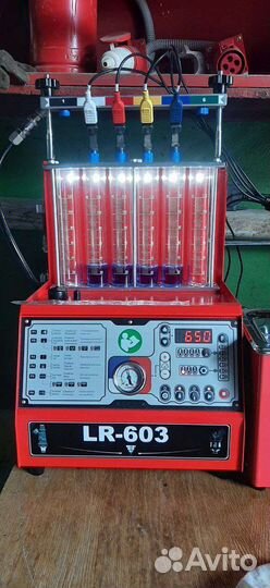 Выездной автоэлектрик, автодиагностика