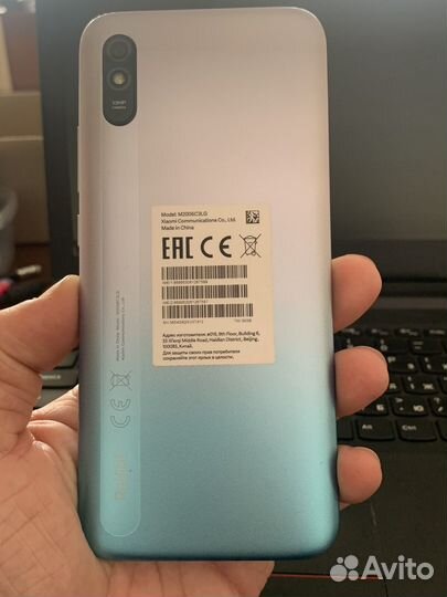 Xiaomi Redmi 9A, 2/32 ГБ