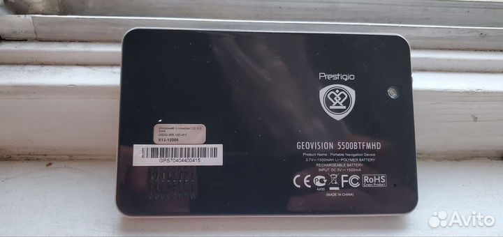 GPS навигатор Prestigio geovision 5500 btfmhd