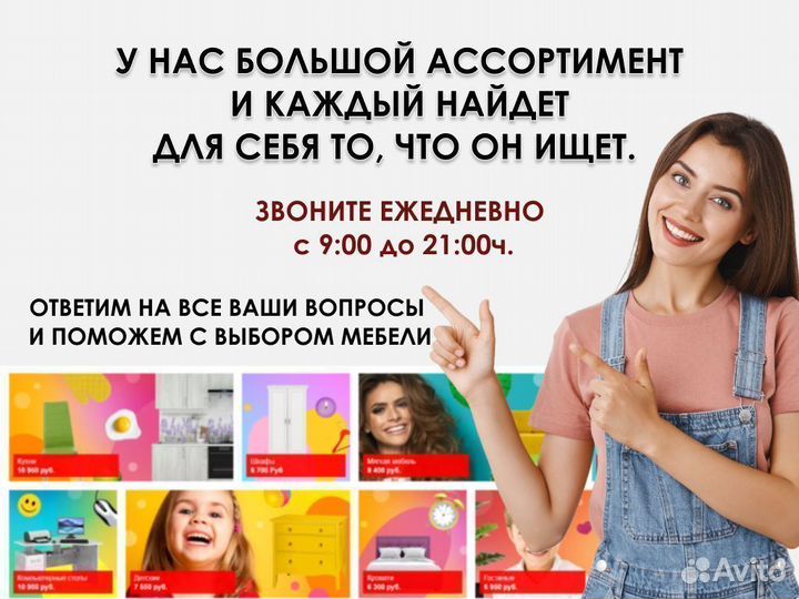 Спальный гарнитур новый