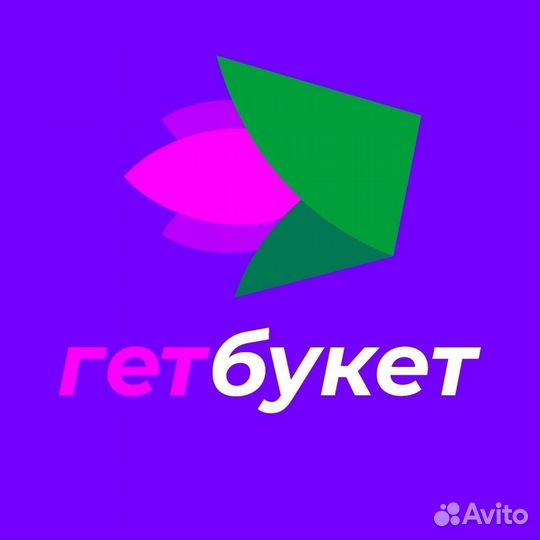 Подсобный рабочий (подработка, ежедневные выплаты)