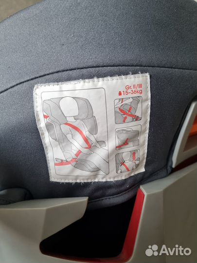 Детское автокресло Cybex solution x2fix 15-36кг