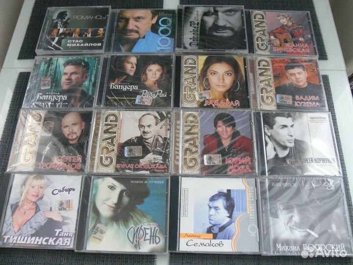Шансон на CD