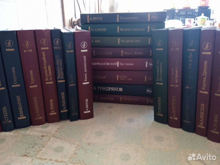 Библиотека дружбы народов, подписка СССР