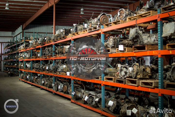 Контрактная АКПП Volvo с гарантией 90 дней