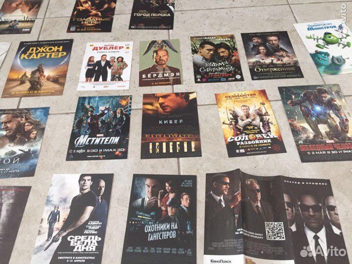 Киноафишки. Набор 5 + Уникальный Зелёный слоник