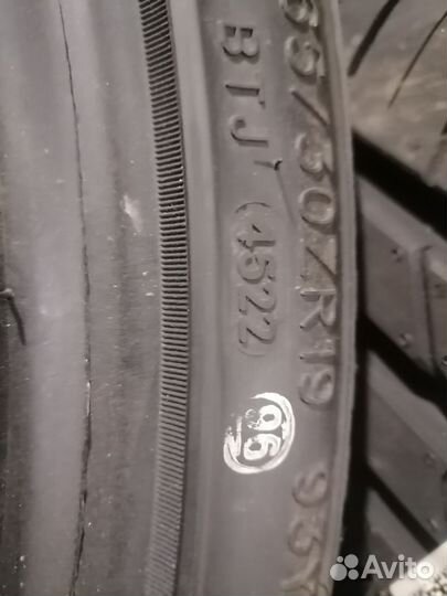 RoadX RXMotion U11 265/30 R19 93Y