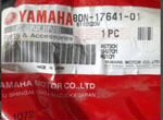 Ремень вариатора Yamaha 8DN-17641-01