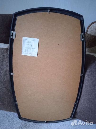 Зеркало в бронзовой оправе