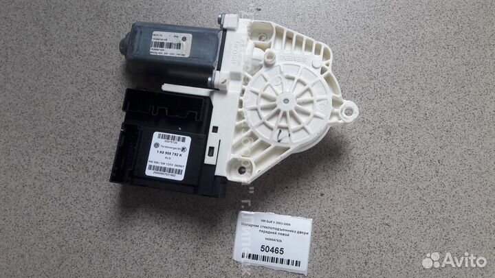 Мотор стеклоподъемника переднего гольф 5 Golf 5