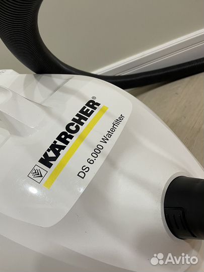 Пылесос Karcher ds 6000