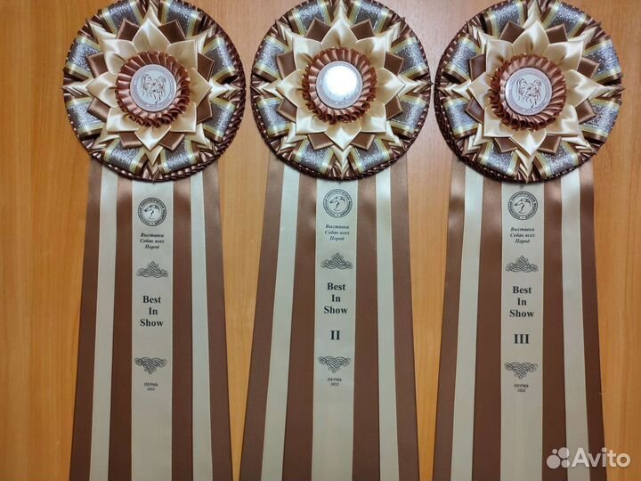 Наградные розетки для выставок