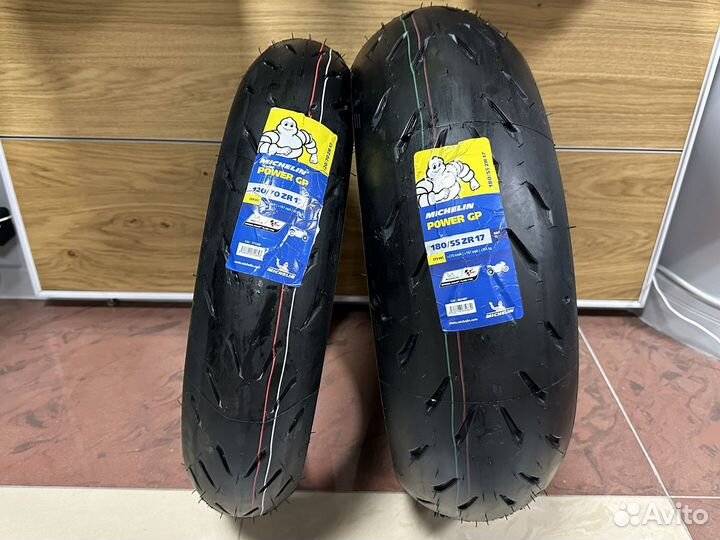 Michelin Power GP 120/70r17 180/55r17