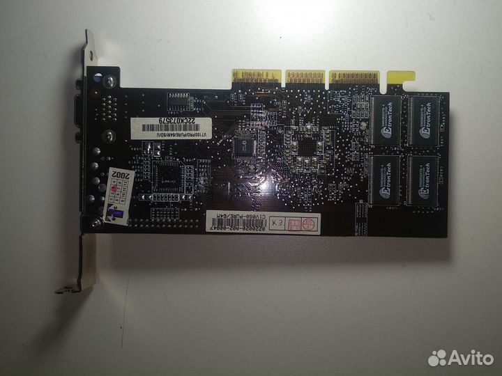 Видеокарта V7100PRO/pure/64m/SD/U